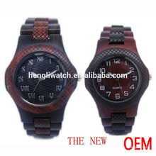 Fashion Ebony Watch, Wooden Watches (JA-15013)